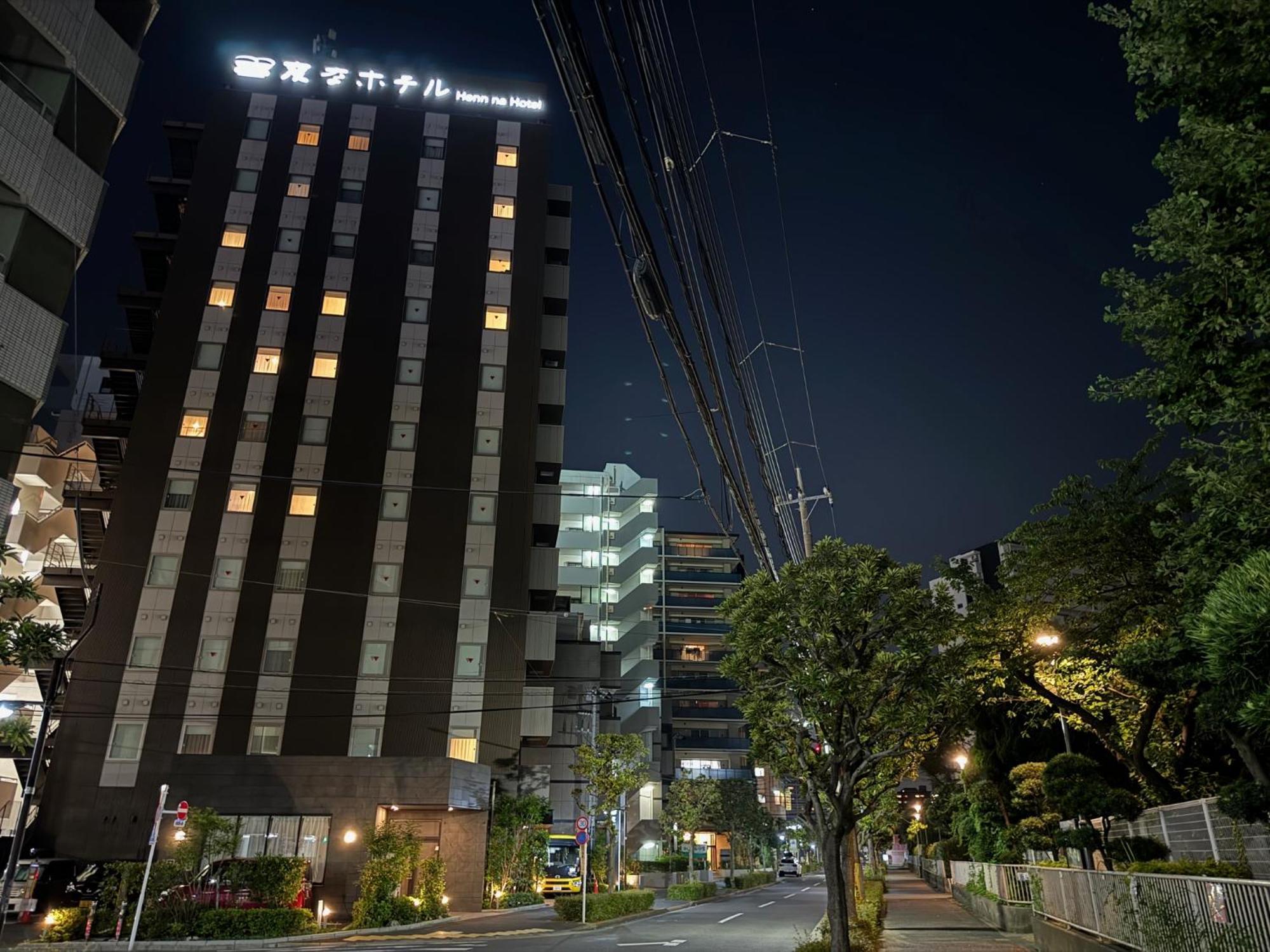 Henn Na Hotel Tokyo Nishikasai Exteriör bild