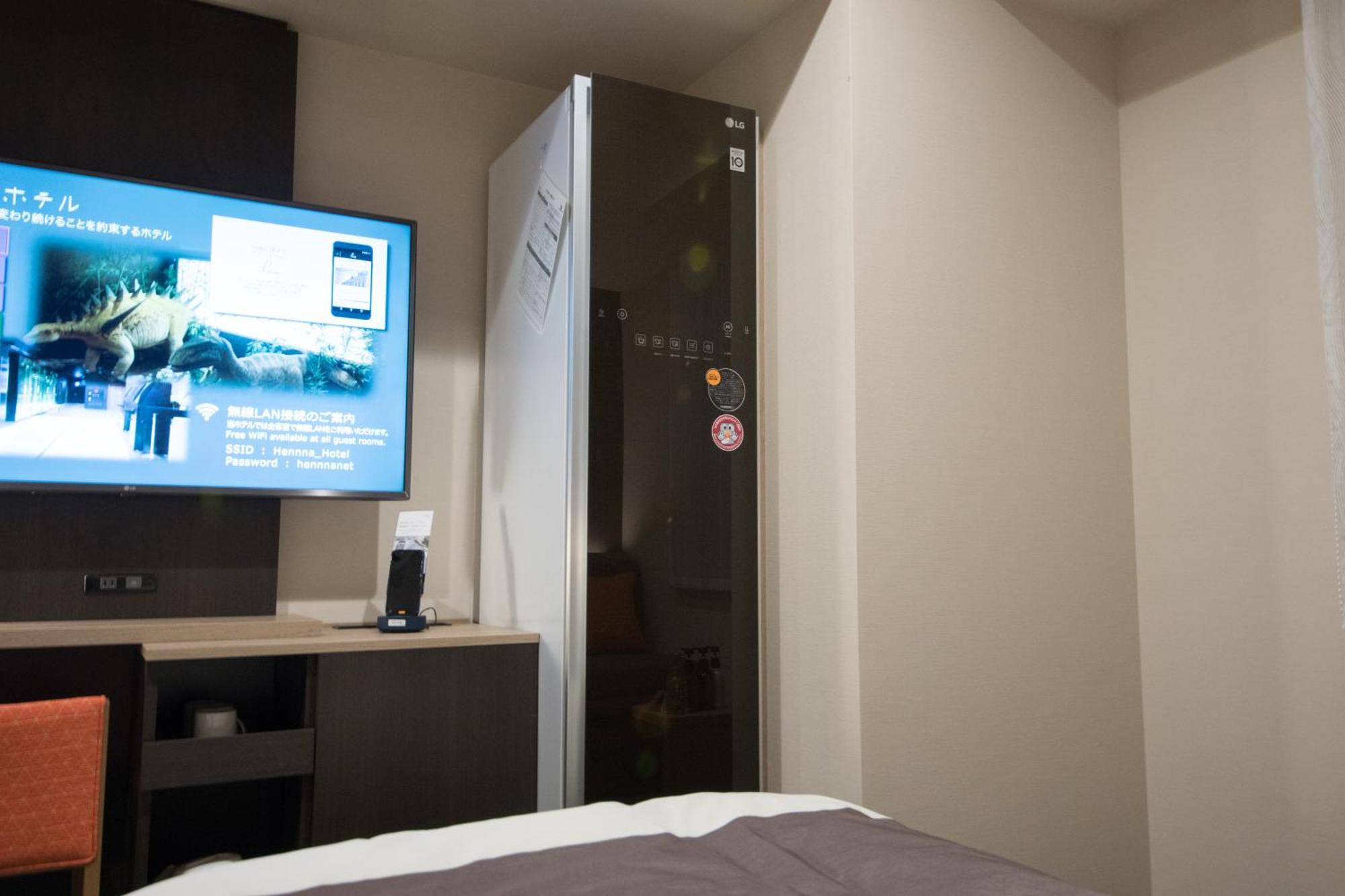 Henn Na Hotel Tokyo Nishikasai Exteriör bild